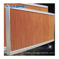 Hot sale agricultural greenhouse chicken farms wet curtain